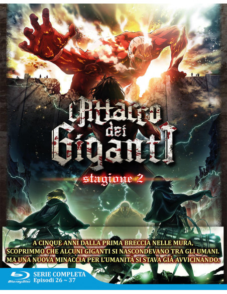 L'Attacco Dei Giganti St.02 (Compl.Series) (Box 3 Br) (Eps. 01-12) (Blu Ray)