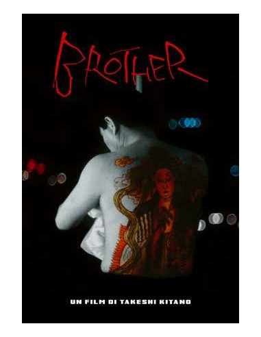 Brother (Blu-ray)