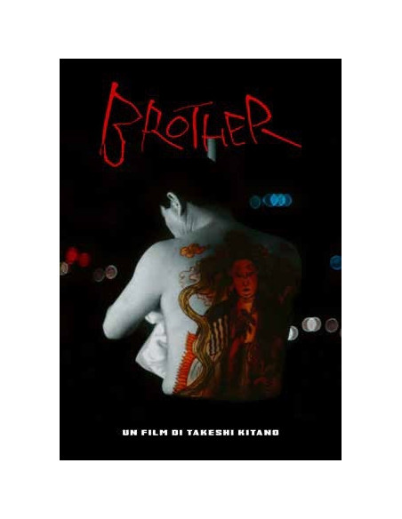 Brother (Blu-ray)
