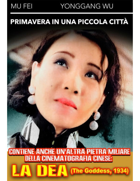 Primavera In Una Piccola Citta' / Dea (La)