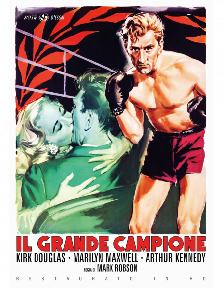 Grande Campione (Il) (Restaurato In Hd)
