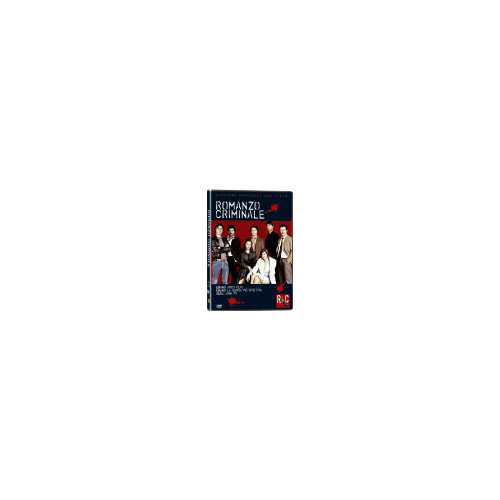 Romanzo Criminale (2 dvd) Versione...