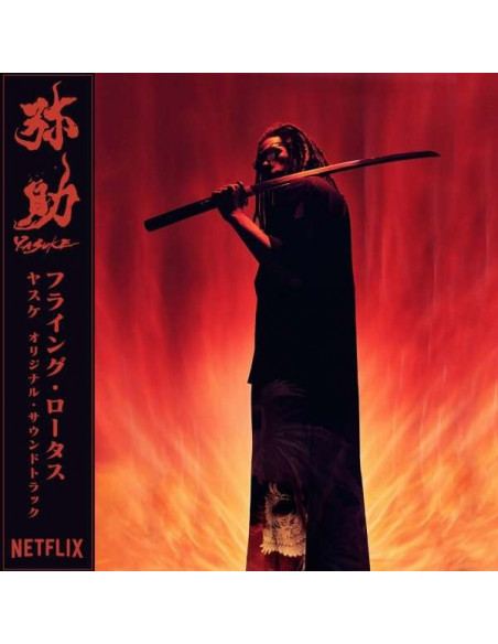 Flying Lotus - Yasuke - Red Vinyl