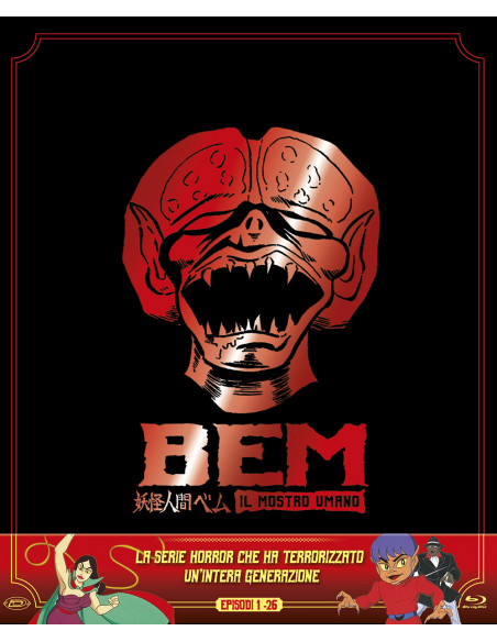Bem Il Mostro Umano Limited Edition Box Set (Eps 01-26) (4 Blu-Ray)