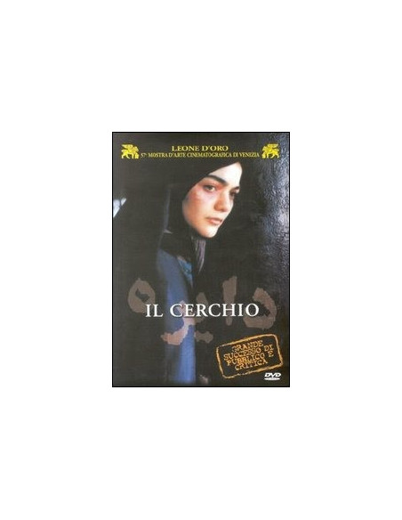 Il Cerchio