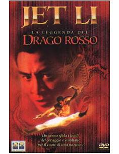 La Leggenda del Drago Rosso 2