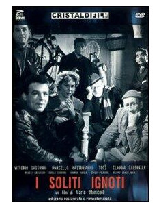 I Soliti Ignoti 2