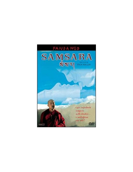 Samsara
