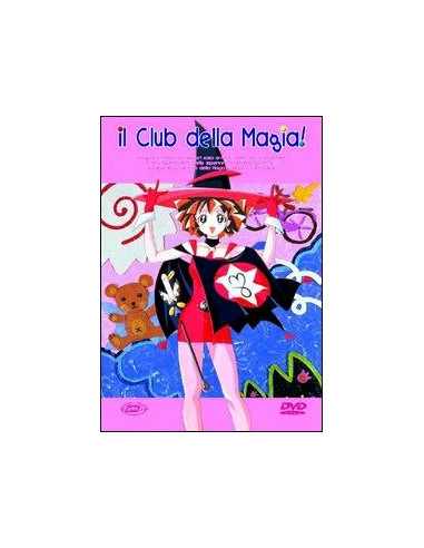 Il Club della Magia Vol. 1