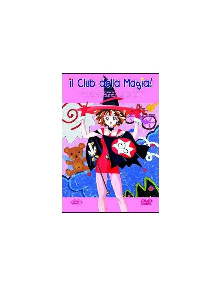 Il Club della Magia Vol. 1