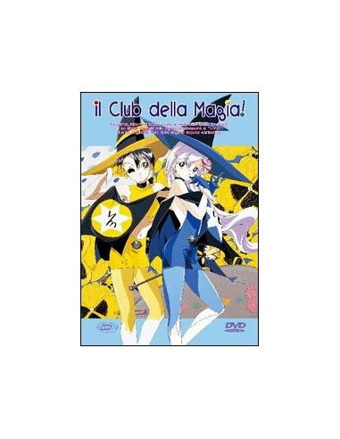 Il Club della Magia Vol. 2