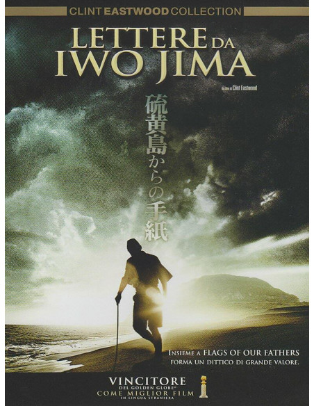 Lettere da Iwo Jima