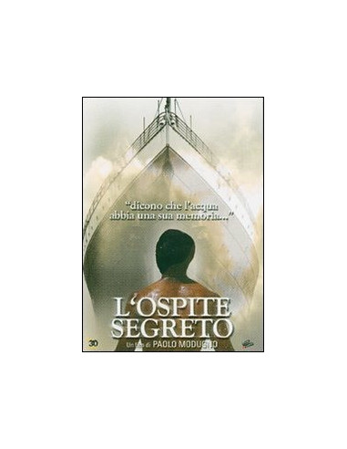 L'ospite Segreto