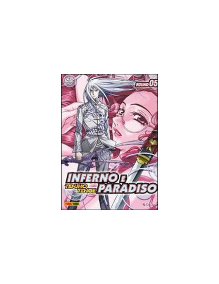 Inferno e Paradiso Vol. 5