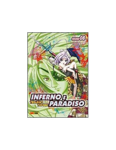 Inferno e Paradiso Vol. 8