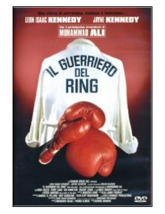 Il Guerriero Del Ring 2