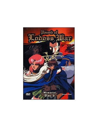 Record Of Lodoss War - Memorial Box 2 (4 dvd)