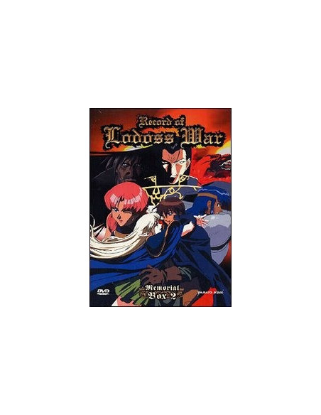 Record Of Lodoss War - Memorial Box 2 (4 dvd)