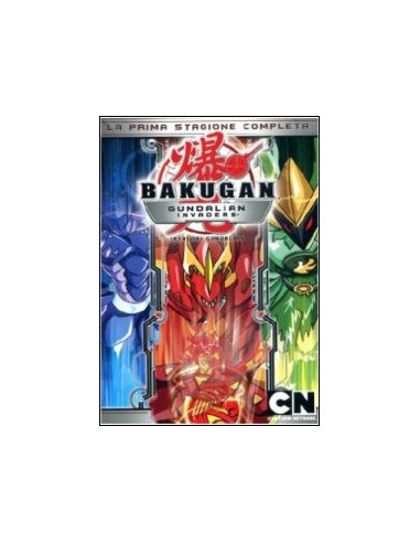 Bakugan - Stagione 1 (4 Dvd)