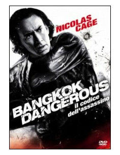 Bangkok Dangerous - Il Codice Dell'Assassino 2