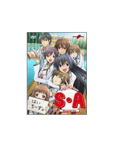 Special A (4 dvd)