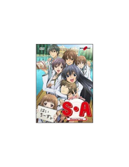Special A (4 dvd)
