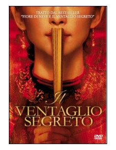 Il Ventaglio Segreto 2