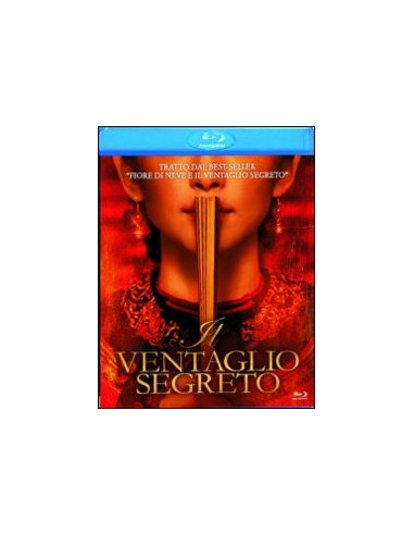 Il Ventaglio Segreto (Blu Ray)