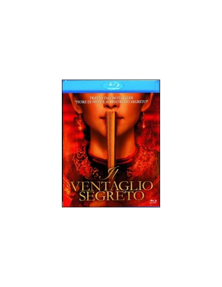 Il Ventaglio Segreto (Blu Ray)