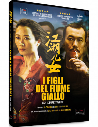 I Figli Del Fiume Giallo