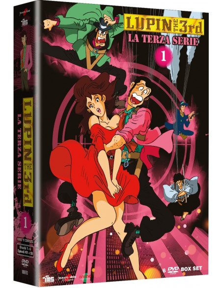 Lupin III - La Terza Serie n.01 (6 Dvd)