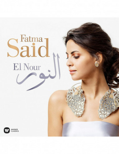 Fatma Said - El Nour