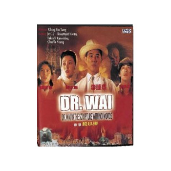 Dr. Wai e Le Sacre Scritture