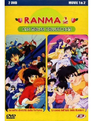 Ranma 1/2 Movie Collection (2 dvd)