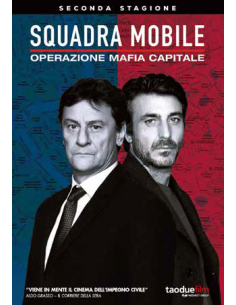 Squadra Mobile - Stagione 02 (4 Dvd)