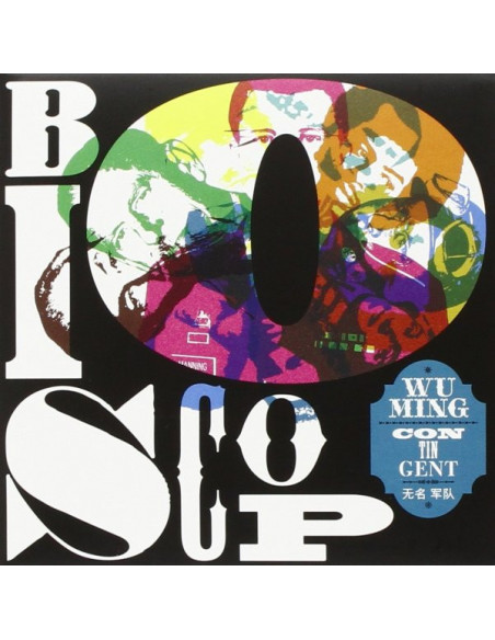 Wu Ming Contingent - Bioscop - (CD)