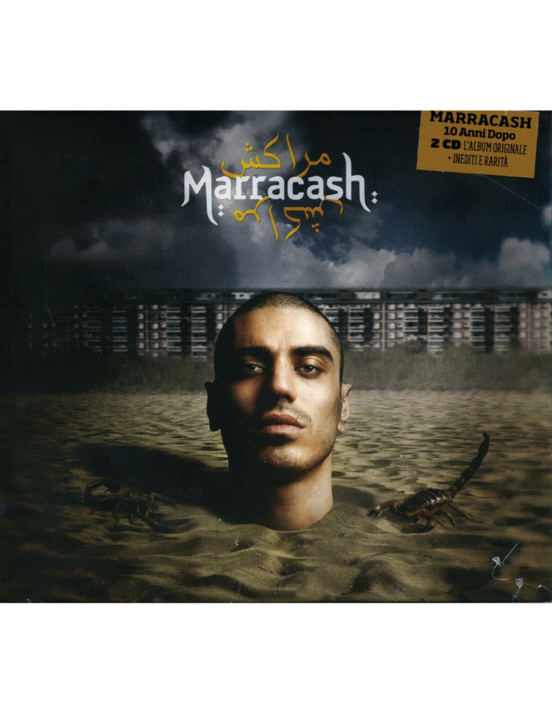 Marracash - Marracash 10 Anni Dopo (Album Originale E Inediti E Rarita 8  Tracce) - (CD)