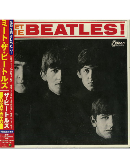 Beatles The - The Japan Box Set (Box5Cd) - (CD)