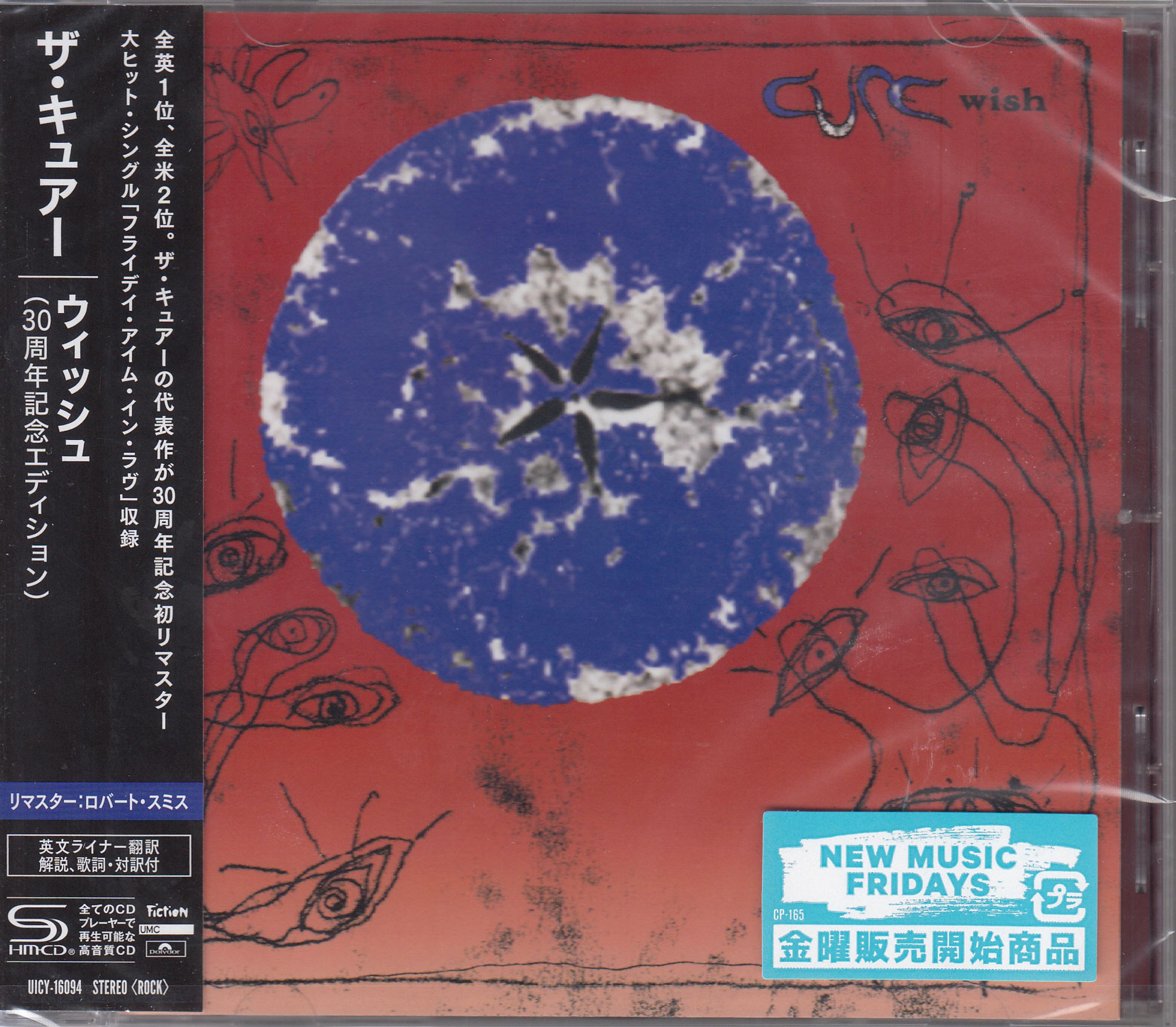 Cure The - Wish (30Th Anniversary Edition/1Cd) (Shm-Cd/Remastering) - (CD)