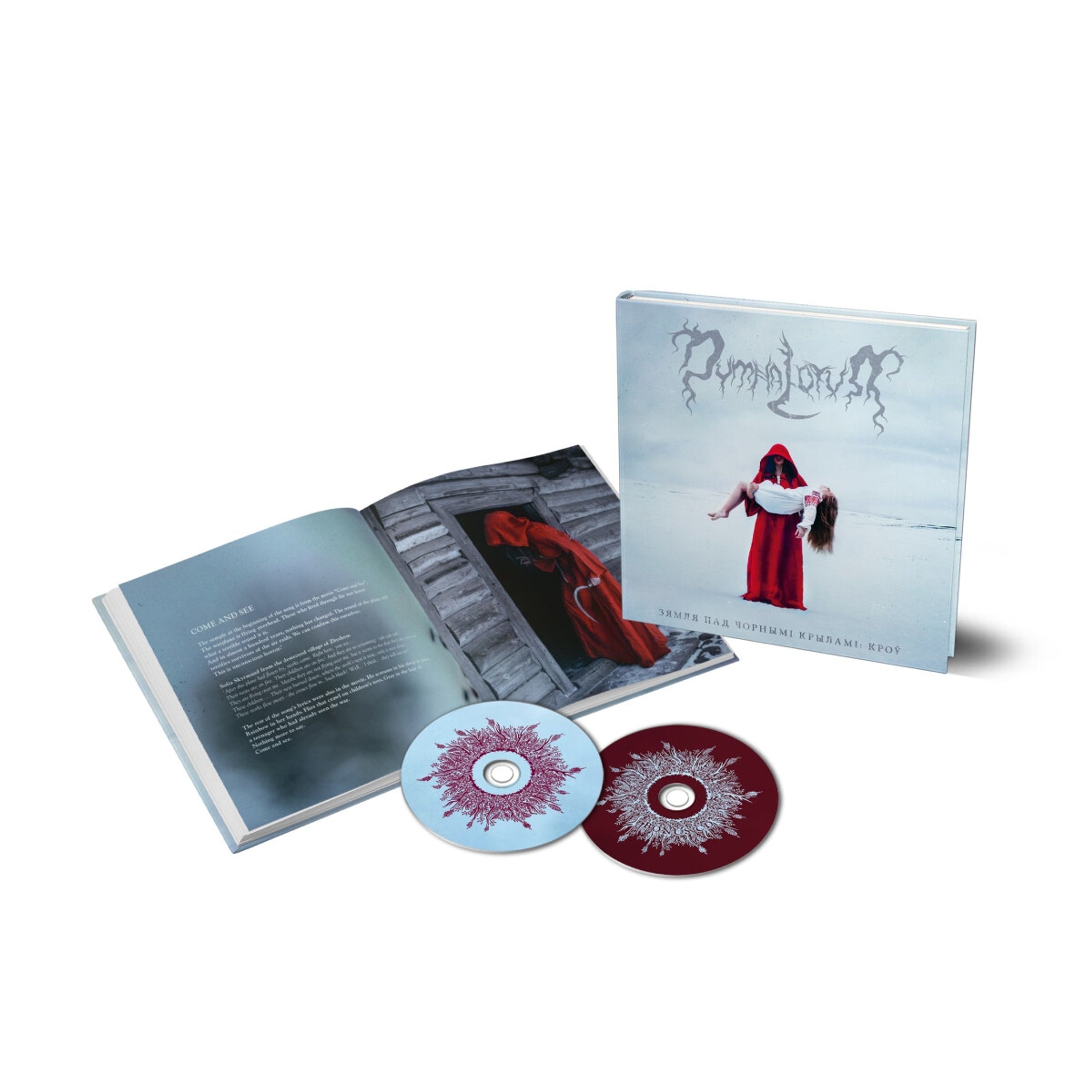 Dymna Lotva - The Land Under The Black Wings: Blood - (CD) 60p Hardcover Artbook W/ Bonus CD